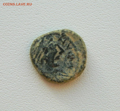 Античная монета. - DSCN0606.JPG
