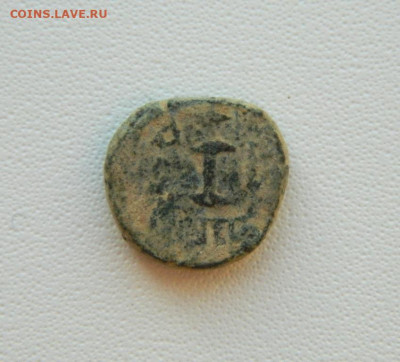 Античная монета. - DSCN0607.JPG