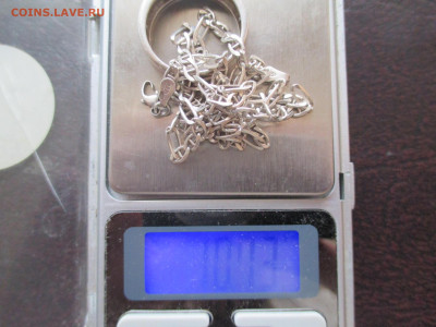 печатка и цепочка серебро вес более 10гр  ниже металла - IMG_0071.JPG