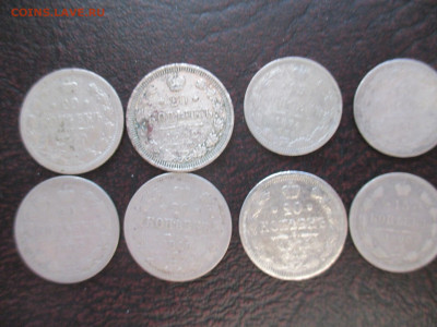 монеты на лом серебро - IMG_0095.JPG