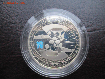 монета на лом  серебро вес 28,28 - IMG_0095.JPG