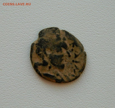 Античная монета. - DSCN0610.JPG