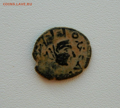 Античная монета. - DSCN0611.JPG