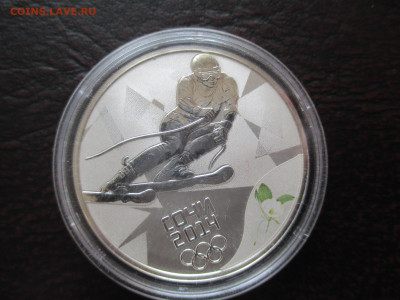 3 р Горные лыжи 2014 - IMG_0102.JPG