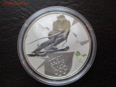 3 р Горные лыжи 2014 - IMG_0104.JPG