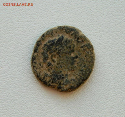 Античная монета. - DSCN0615.JPG