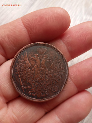 5 копеек 1856г ем до 23.01.26г в 22.00 по мск. - IMG_20260118_112732