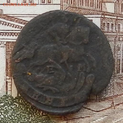 Денга 1766 ЕМ до 22.01 в 22.00 - DSCN6560.JPG