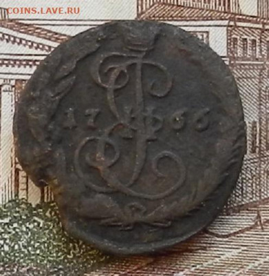 Денга 1766 ЕМ до 22.01 в 22.00 - DSCN6550.JPG