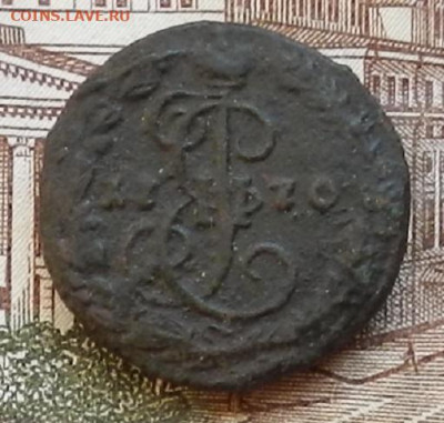 Денга 1770 ЕМ до 22.01 в 22.00 - DSCN6514.JPG