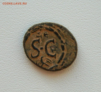 Античная монета. - DSCN0625.JPG