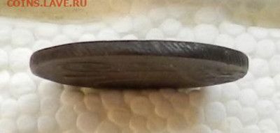 Копейка 1798 ЕМ до 22.01 в 22.00 - DSCN6423.JPG