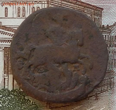 Копейка 1789 ЕМ до 22.01 в 22.00 - DSCN6189.JPG
