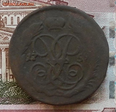 2 Копейки 1759 до 22.01 в 22.00 - DSCN6271.JPG