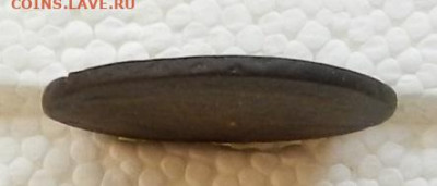 2 Копейки 1758 до 22.01 в 22.00 - DSCN6218.JPG