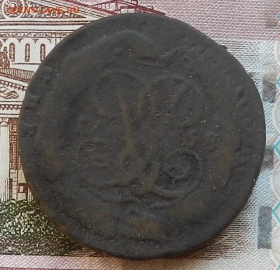 2 Копейки 1758 до 22.01 в 22.00 - DSCN6204.JPG