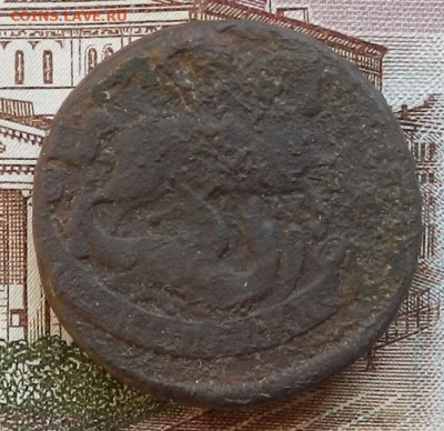 2 Коп 1757 гурт надпись до 22.01 в 22.00 - DSCN6231.JPG