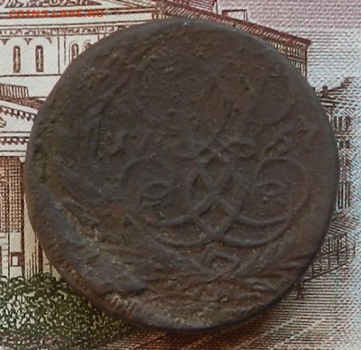 2 Коп 1757 гурт надпись до 22.01 в 22.00 - DSCN6221.JPG