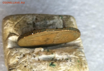 2 копейки 1933 год выкус до 31.01 в 22-00 - IMG_20260118_172423