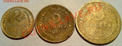 2-3-5коп31. до 28.02 в 23-00 мск - 270220122349