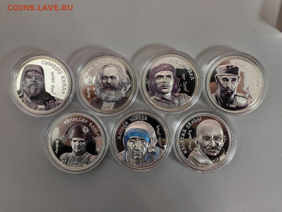 Монголия 1000тугр 2016-2022 Революционеры Ag999 (7шт), до 25 - Ф Революционеры - 2