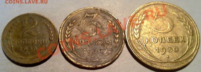2-3-5коп30. до 28.02 в 23-00 мск - 270220122351