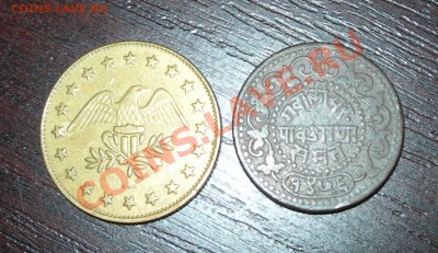 Монета с вязью и жетон? - DSCN8832.JPG