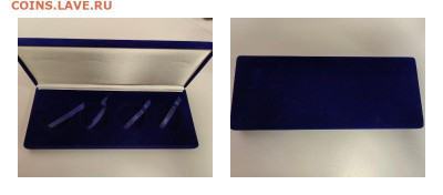 Коробка под 4 монеты D=46мм, до 25.01 - Я Коробка больш 4мон-0