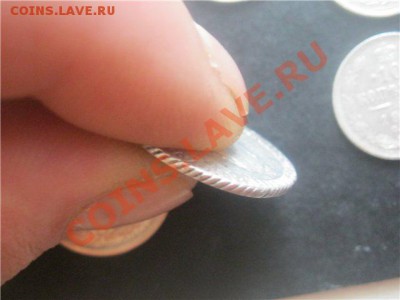 предложу лотик серебра - IMG_1204