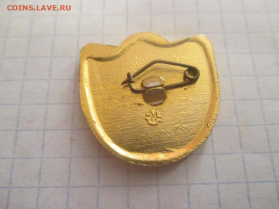 Значок ПТО 1940-1990 год.Значок . Кубань .(1) - IMG_0378.JPG