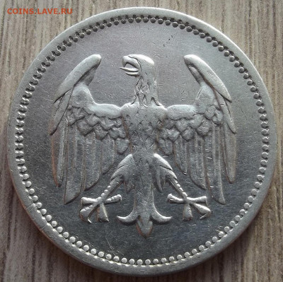 1 марка 1924 - red32591259.JPG