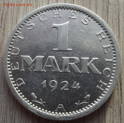1 марка 1924 - red32591258.JPG