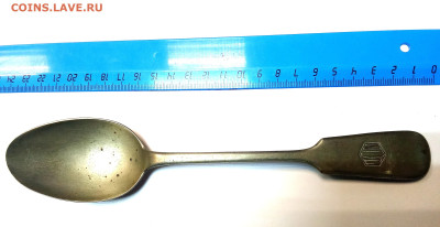 Немецкая столовая ложка альпака Гравировка NDL оценка - 1000018476