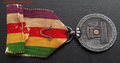 Япония, медаль коронация императора Сева (Хирохито) 1928 - IMG_20260119_101956