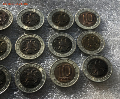 Красная книга набор 24.1.26 22.00 МСК . - IMG_8507