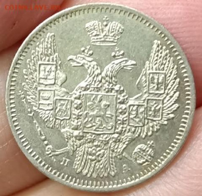 10 копеек 1847 года MS60 - 10 3 (2)