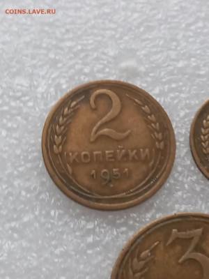 1к 1934 2к 1951 3 к 1933 до 20.01.26 - IMG_20260119_110231_172