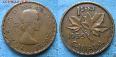 Канада 1 цент 1959 до 25-01-26 в 22:00 - Канада 1 цент 1959    12948