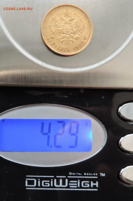 5 рублей 1898 АГ короткий до 21.00 мск 22.01.2026 - 15