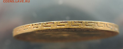 5 рублей 1898 АГ короткий до 21.00 мск 22.01.2026 - 13