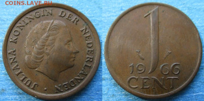 Нидерланды 1 цент 1966 до 25-01-26 в 22:00 - Нидерланды 1 цент 1966    12062