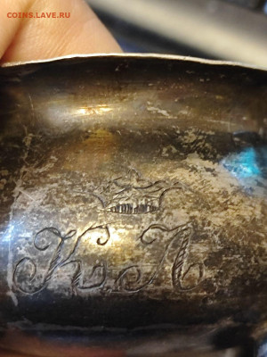 №1 - photo_1_2026-01-19_13-55-05