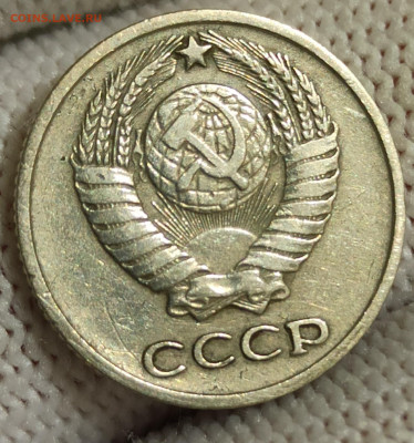 10 копеек 1966. До 23.01.26 в 22.00 МСК - IMG_20251202_232131