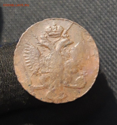 Елизавета Петровна Денга 1747 года До 25.01 - 20260114_210111