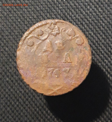 Елизавета Петровна Денга 1747 года До 25.01 - 20260114_210016