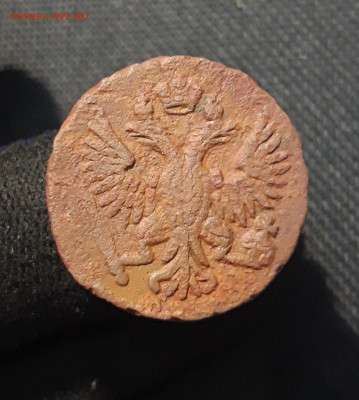 Елизавета Петровна Денга 1750 года До 25.01 - 20260114_210256