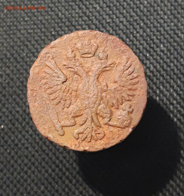 Елизавета Петровна Денга 1750 года До 25.01 - 20260114_210228