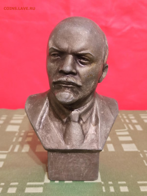 Бюст В.И. Ленина. ск.Геворкян До 23.01.26 в 22.00 МСК - 5