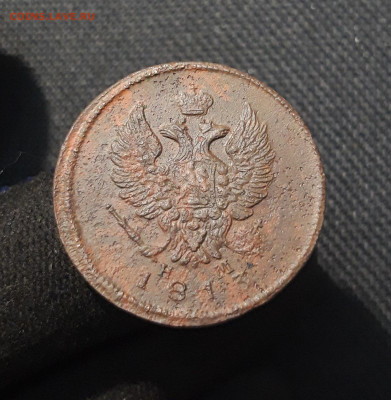 Александр I 2 Копейки 1813 года До 25.01 - 20260114_210450