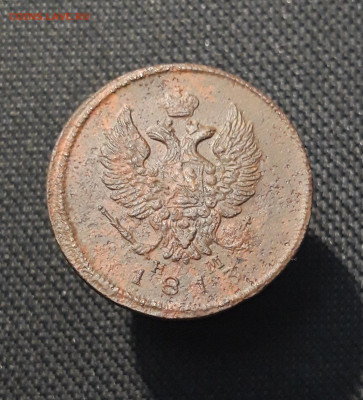 Александр I 2 Копейки 1813 года До 25.01 - 20260114_210416